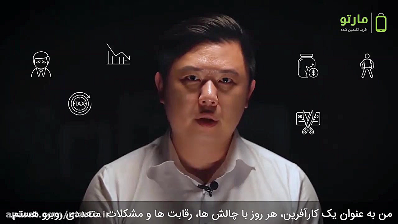 انگیزشی: برای موفقیت همه کاری...