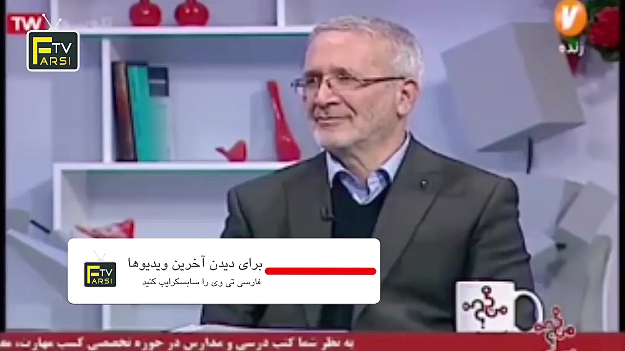 محسن یگانه هم از ایران مهاجرت...
