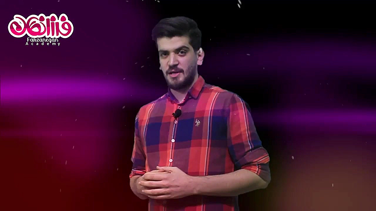 همایش زیست پلاس