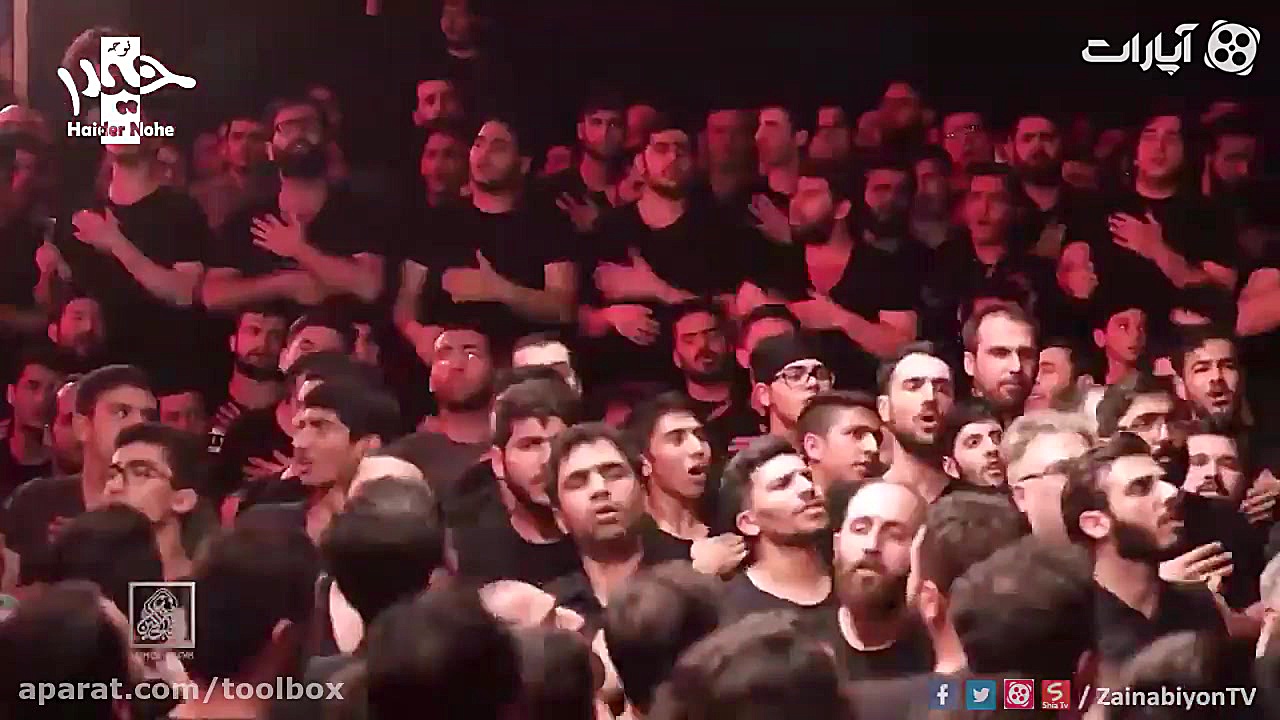 دلی که بی قراره (مداحی حضرت زه...