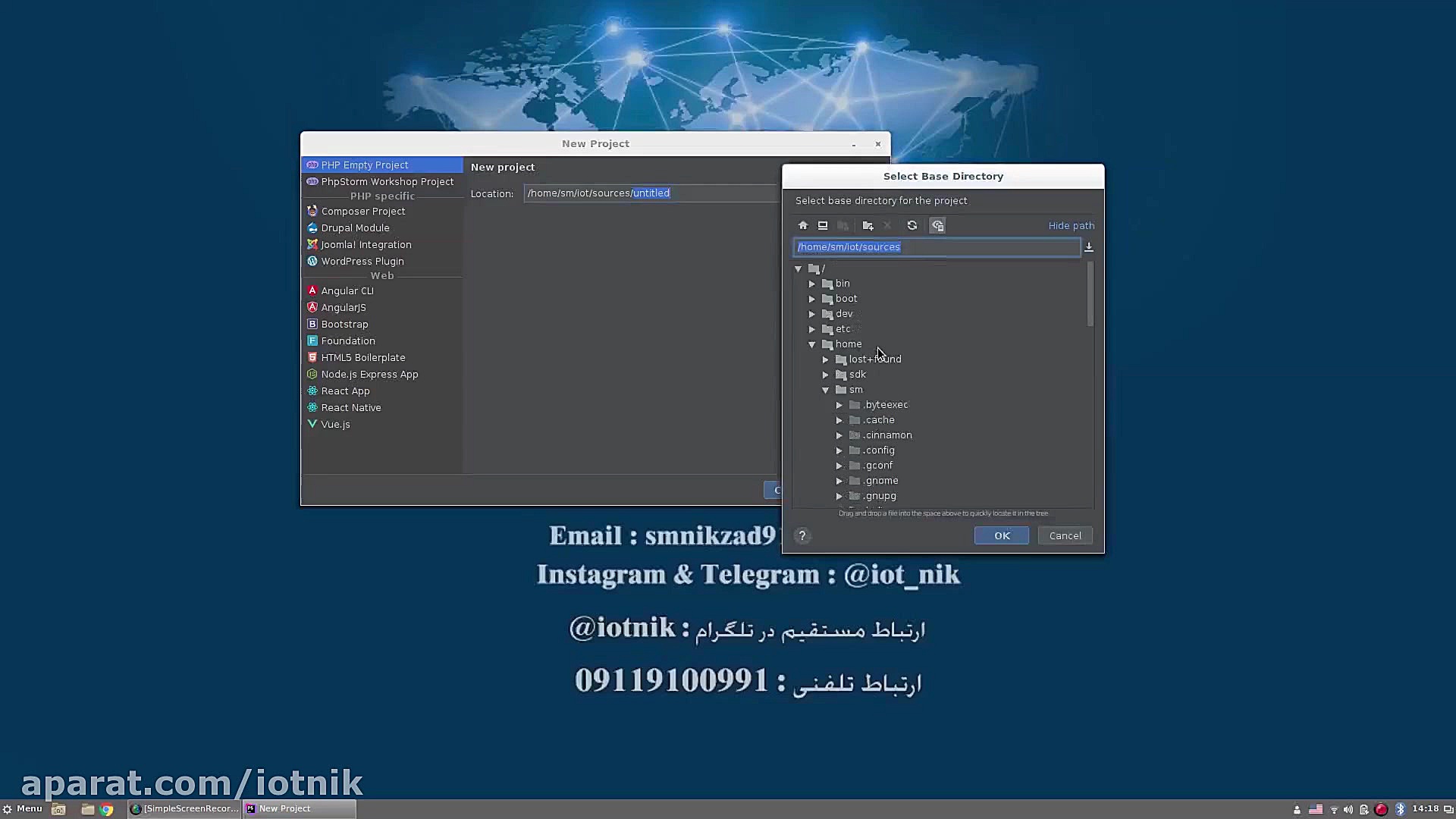 جلسه پنجم آموزش رزپری پای و نو...