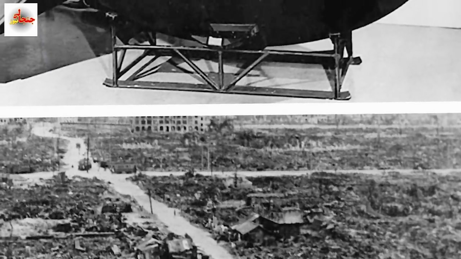 بمب هیدروژنی، مادر بمب اتمی از...