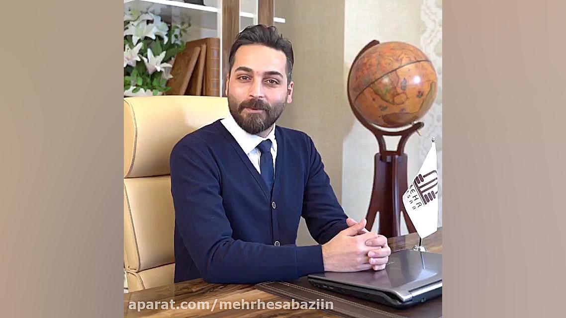 اقامت قانونی در کشور ترکیه