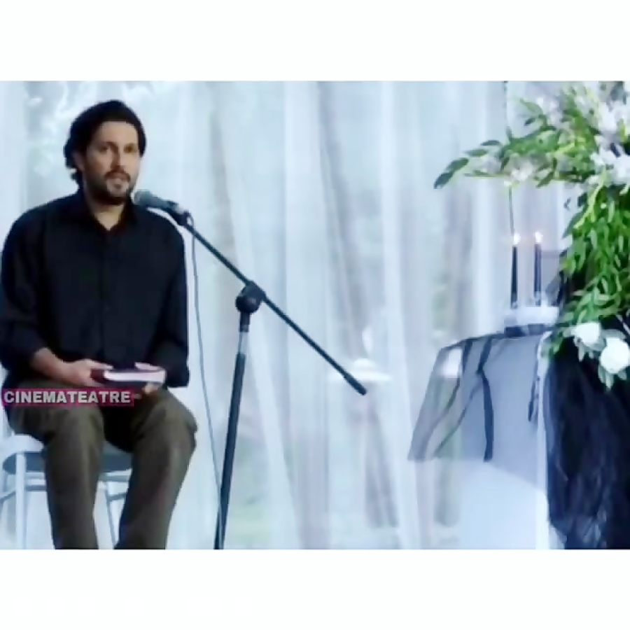 ساغرم شکست ای ساغیییی با صای ح...