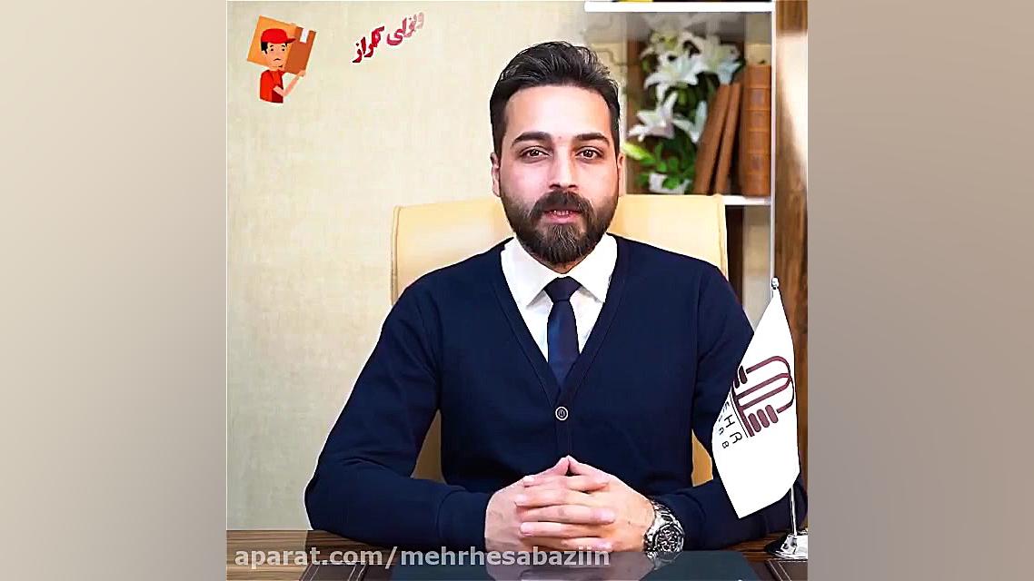 راهنمای اقامت در ترکیه