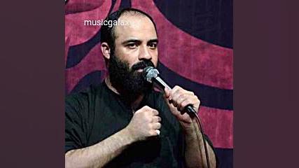 دانلود نوحه عبدالرضا هلالی ای...