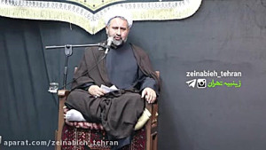 (زینبیه تهران) فاطمیه ۹۸ با سخ...