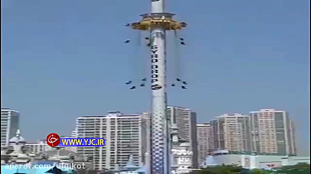 نهایت هیجان در شهربازی های هوش...