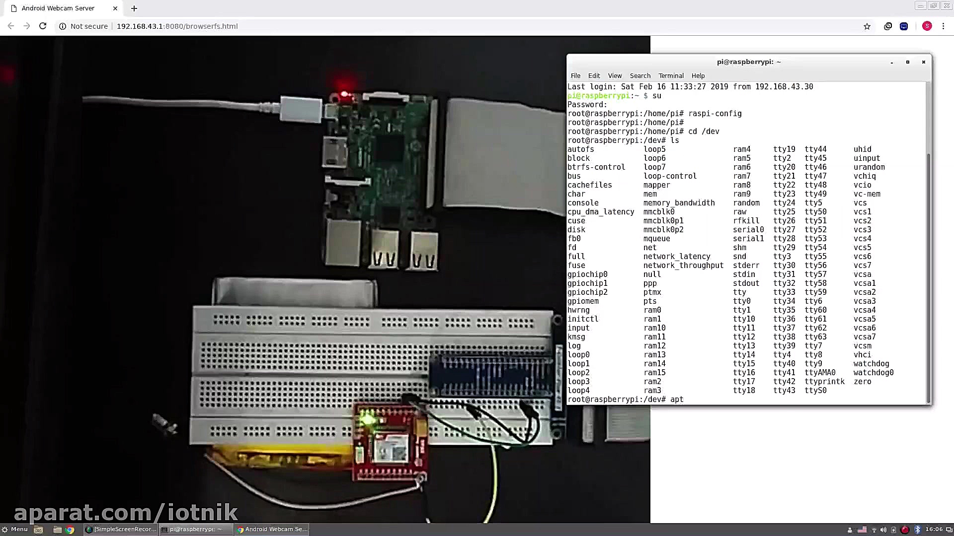 جلسه یازدهم آموزش رزپری پای و...