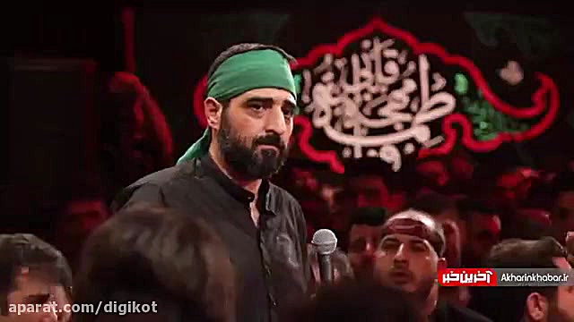 مداحی سیدمجید بنی فاطمه  شهادت...