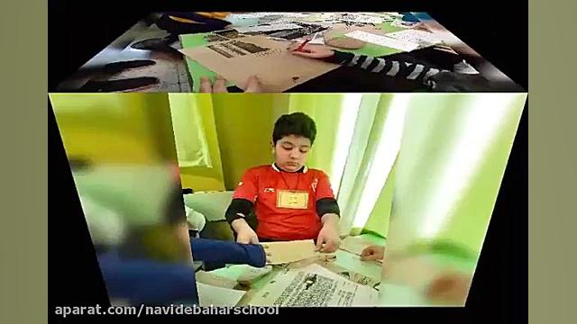 کارگاه نیک زی