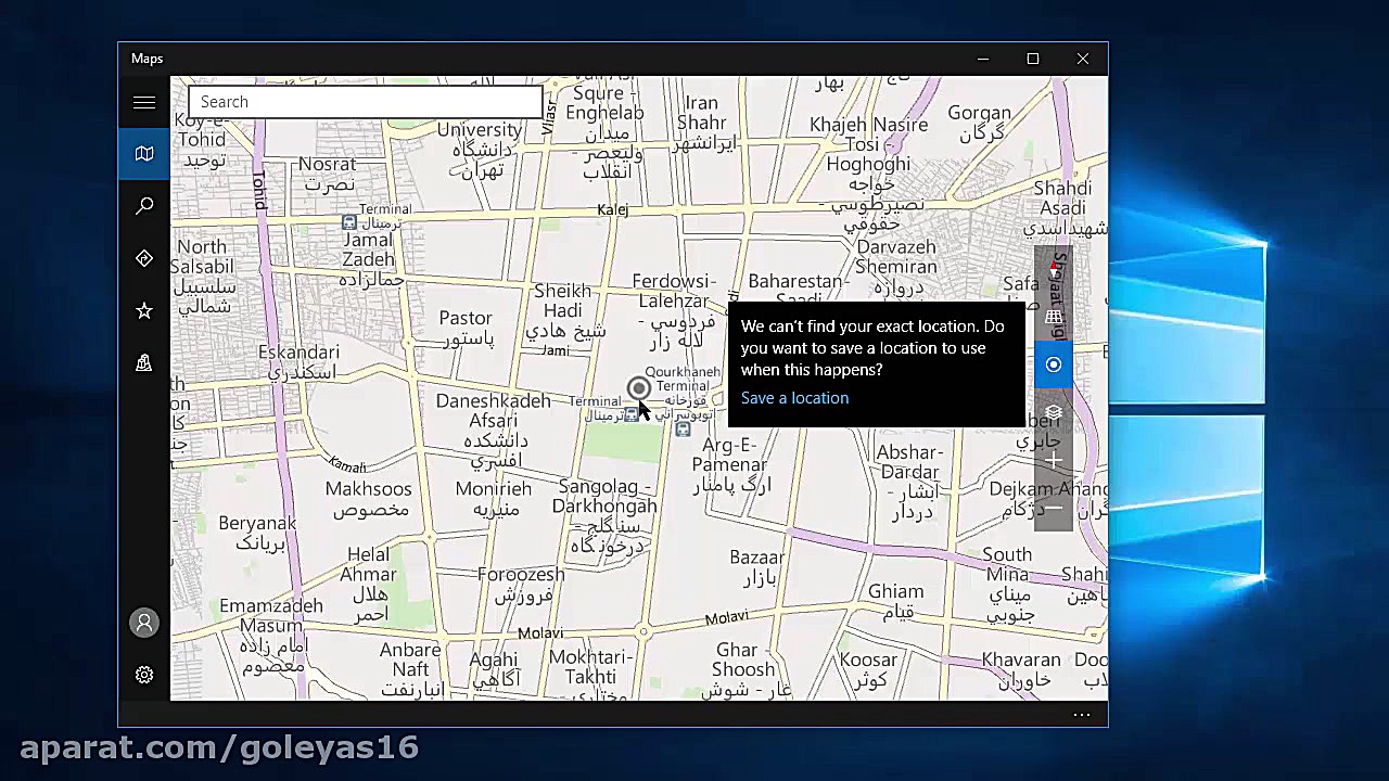 نرم افزار های MAP
