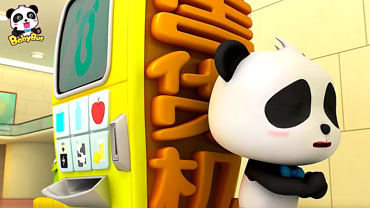 انیمیشن شاد شاد اتوبوس کودکان...