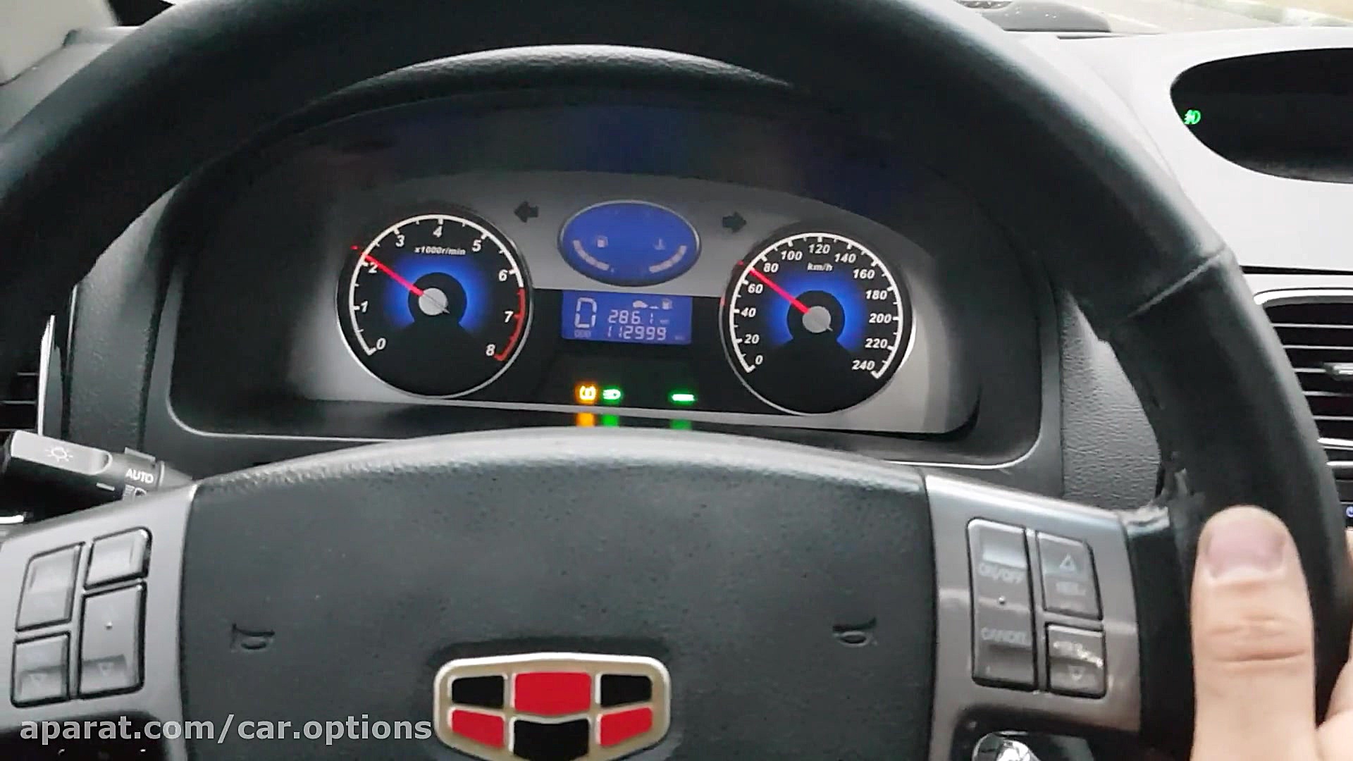 کروز کنترل فابریک جیلی امگرند...