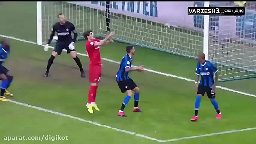 خلاصه بازی اینتر 2  1 فیورنتین...