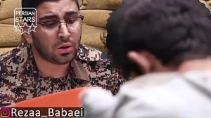 گلچین خفن از رضا بابایی