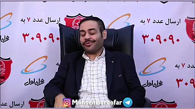 دابسمش های فوق خنده دار محسن ب...