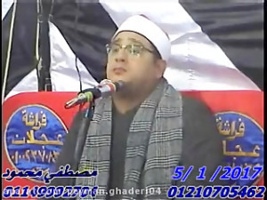 تلاوت «سوره شوری»...