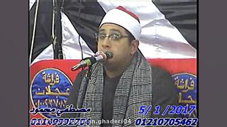 تلاوت &laquo;سوره شوری&raquo;...