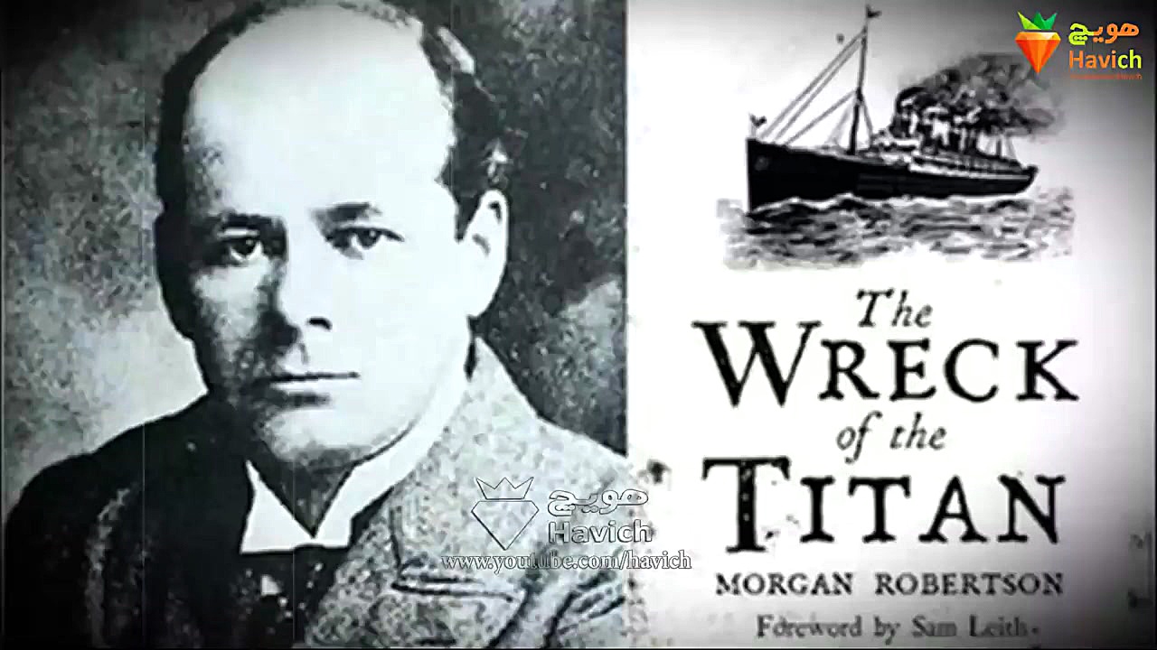 رازهایی که باعث شده تایتانیک ر...