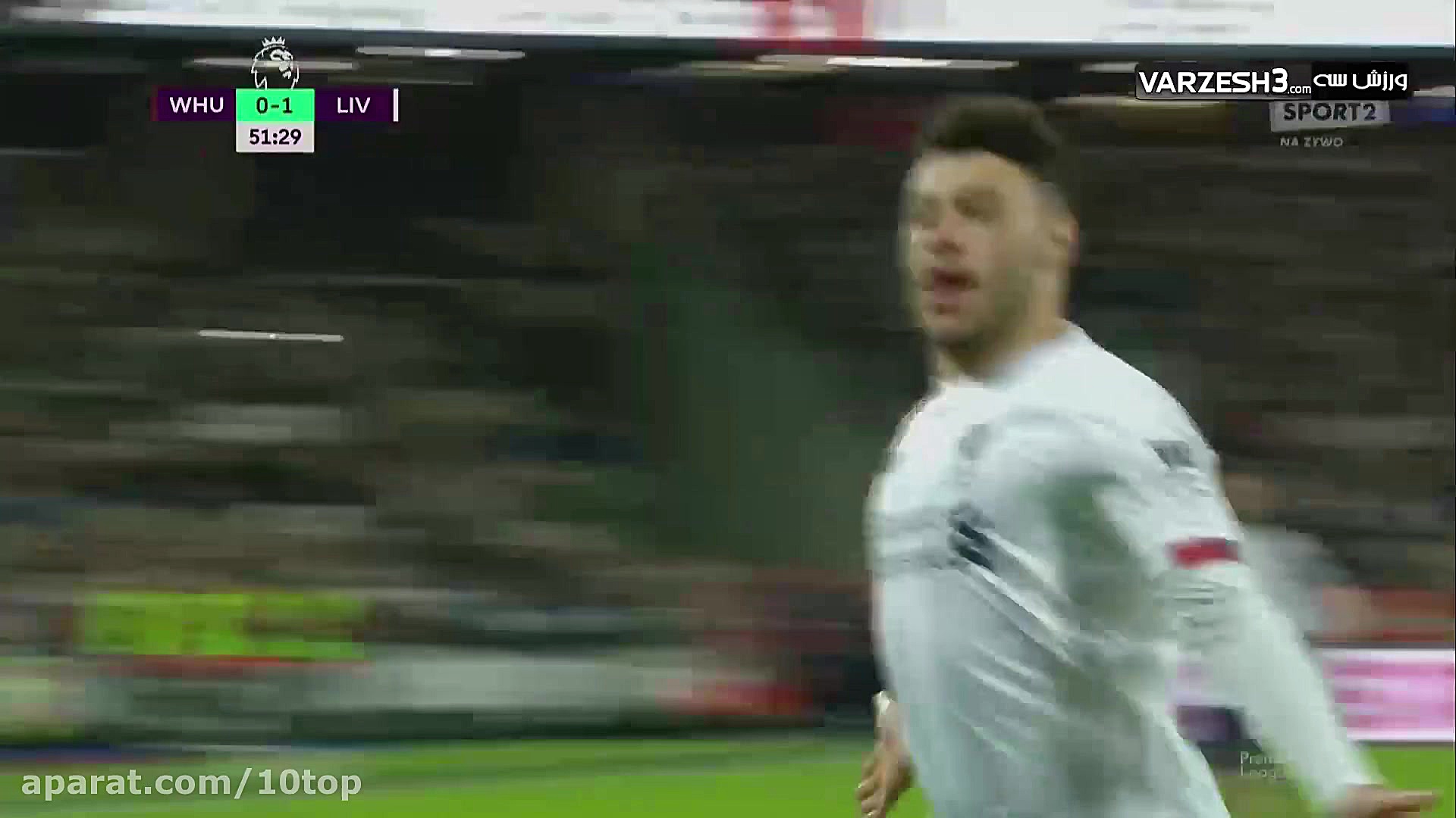 خلاصه بازی وستهام 0  لیورپول 2