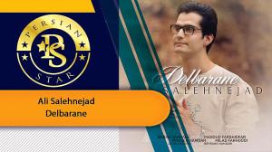 Ali Salehnejad  Delbarane علی...