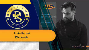 Amin Karimi  Divooneh امین کری...