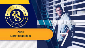 Alion  Doret Begardam علیان دو...