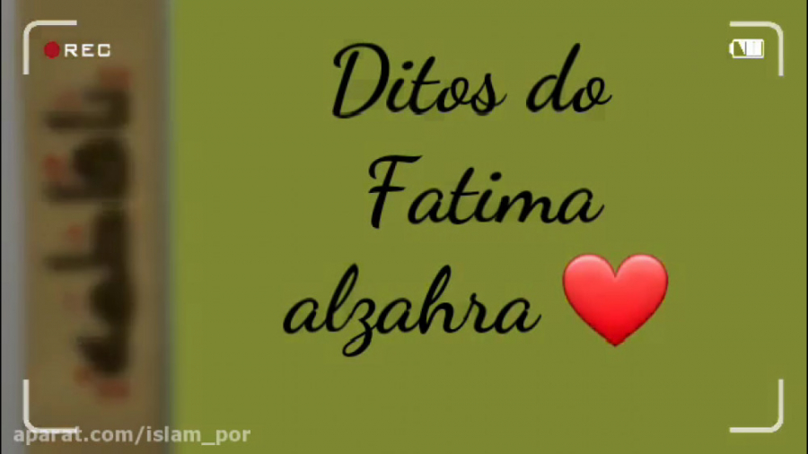Ditos de F&aacute;tima al Zahr...