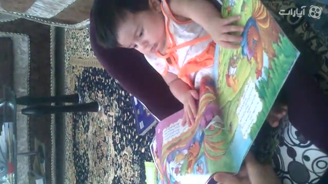 نازنین زهرا