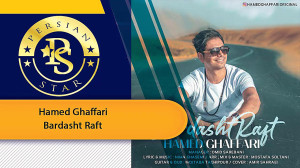 Hamed Ghaffari  Bardasht Raft...