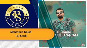 Mahmoud Najafi  Laj Kardi محمو...