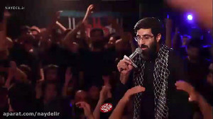 کربلایی سیدرضا نریمانی | تک |...