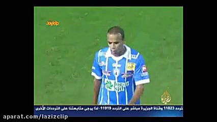 کلیپ ورزشی فوتبالی (322)