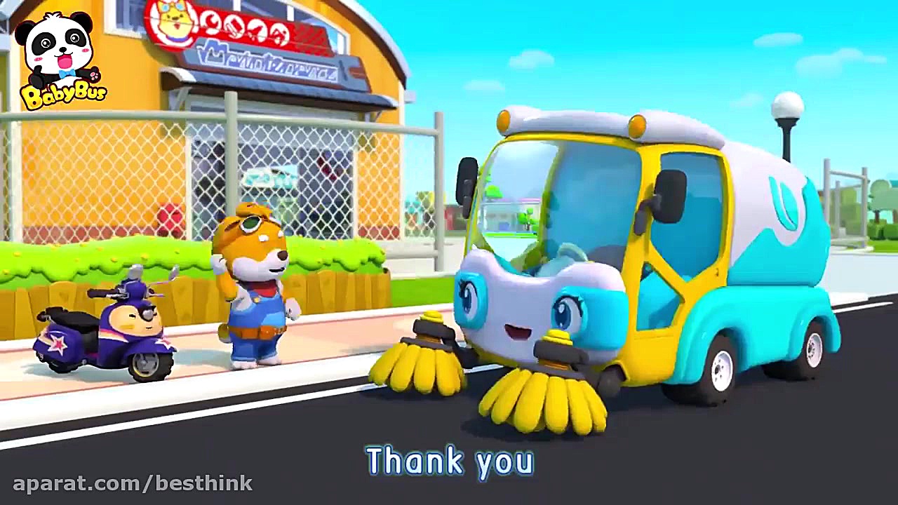 آهنگ شاد کودکانه اتوبوس بچه ها...