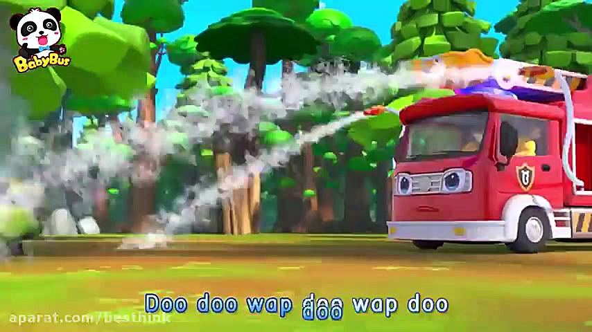 آهنگ شاد کودکانه اتوبوس بچه ها...