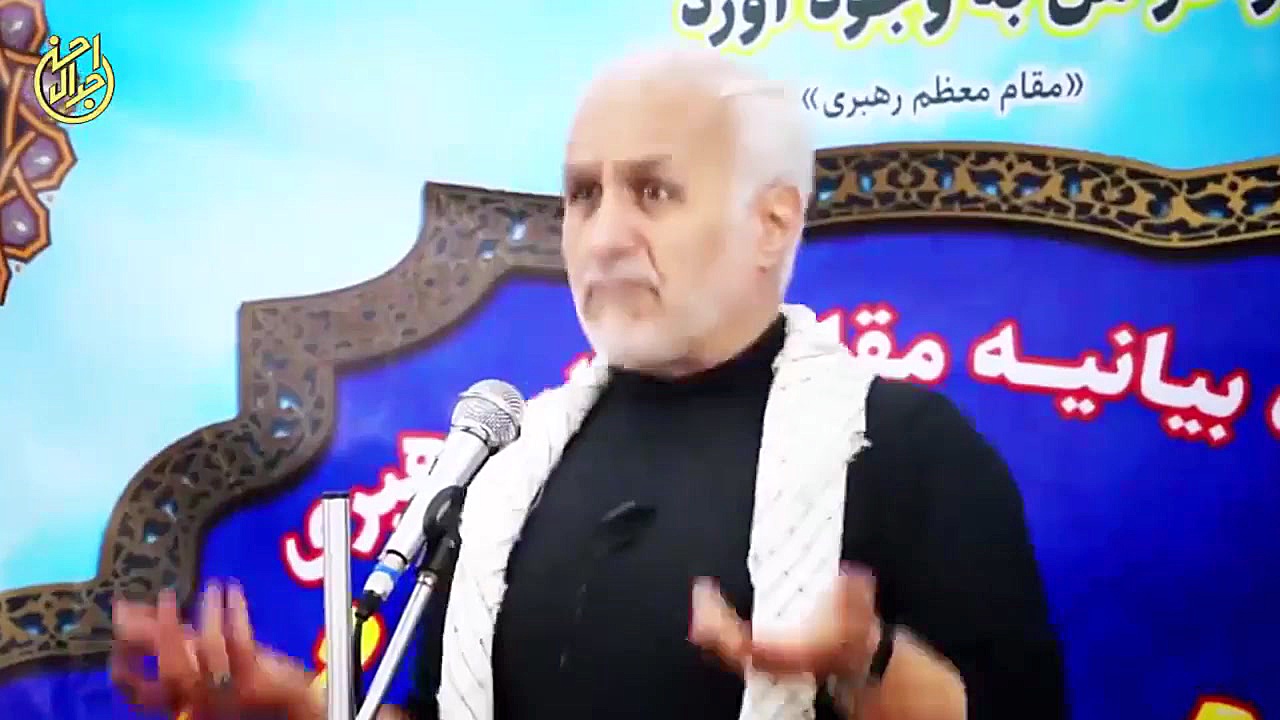 استاد حسن عباسی &laquo; خون به...