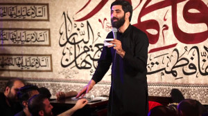 یاس خمیده  مداحی سیدرضا نریمان...