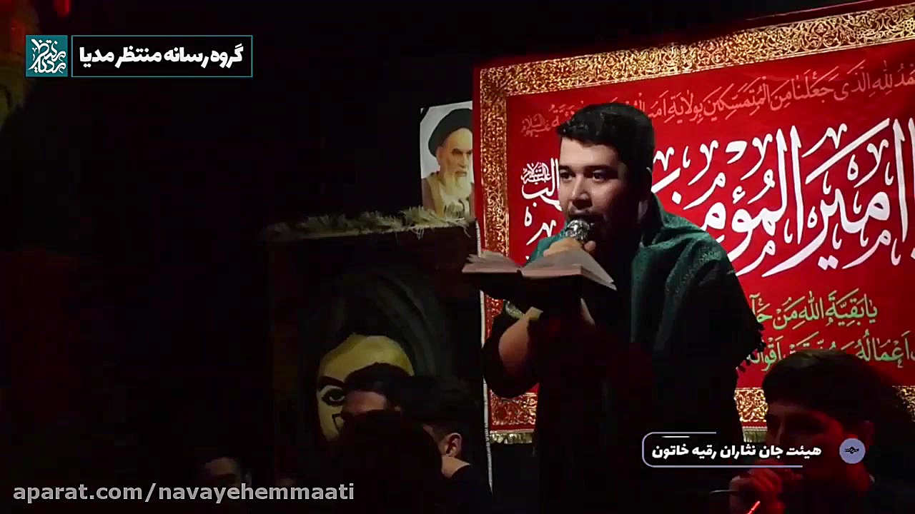 یا رقیه مدد ذکر لبم کربلایی عل...