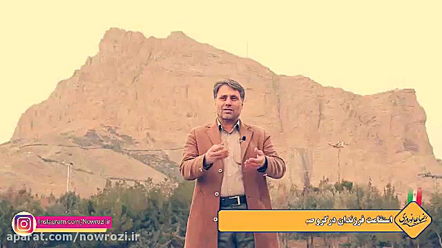 راهکارهای تربیت فرزند (13)