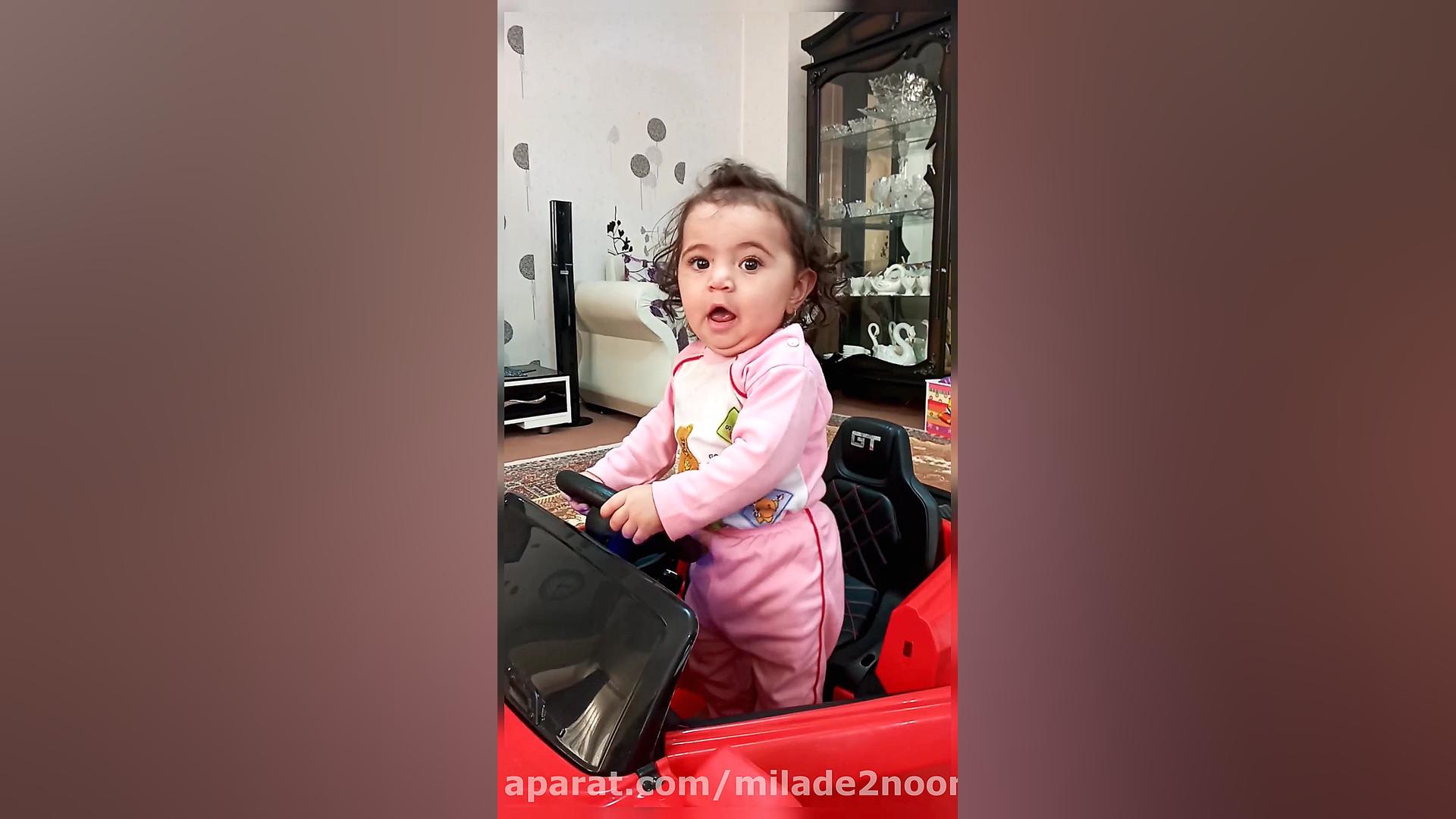 خنده های دخترم نازنین زهرا