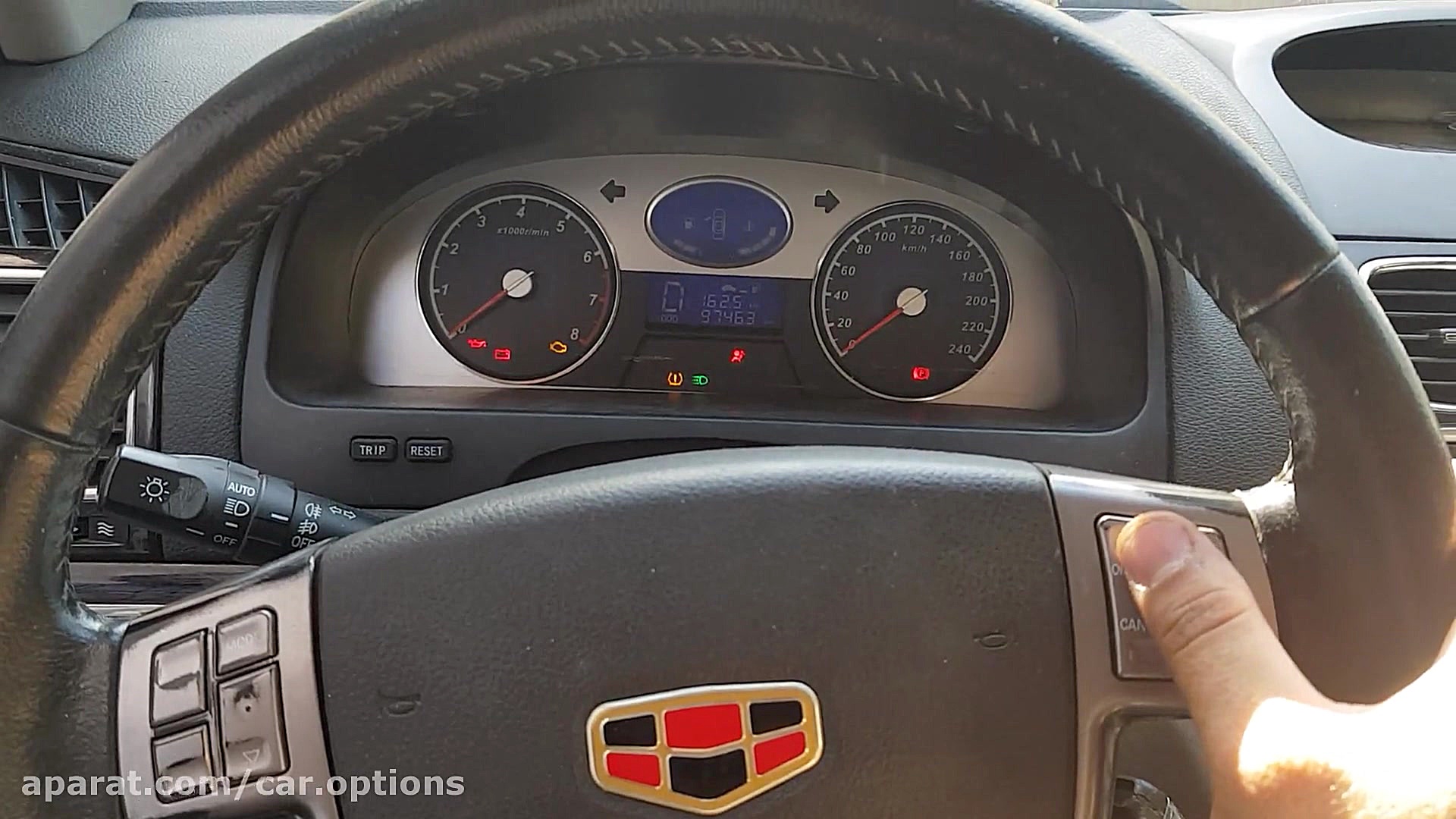 کروز کنترل فابریک جیلی امگرند...