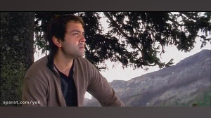 فیلم هندی دوستت دارم با دوبله...