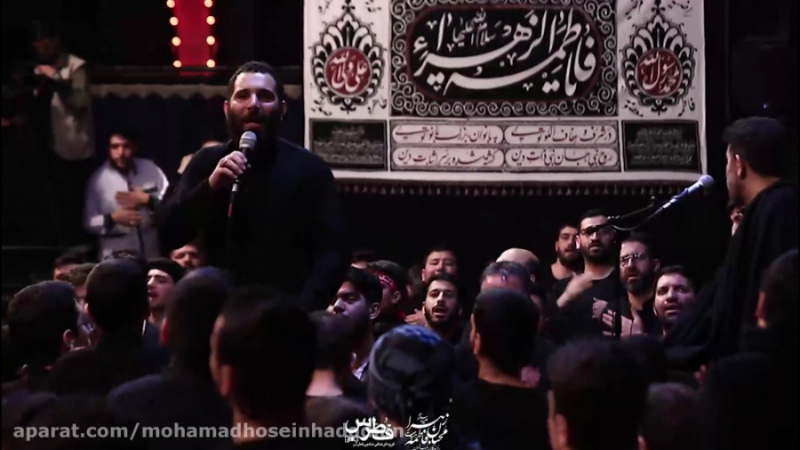 محمد حسین حدادیان شب دوم فاطمی...