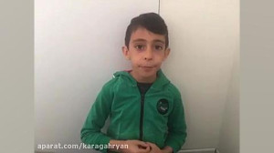 توضیحات گیم بندی اند اینک ماشی...