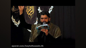 قدم میزنه یل قتال العرب