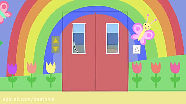 ترانه کودکانه پپا پیگ، رنگین ک...