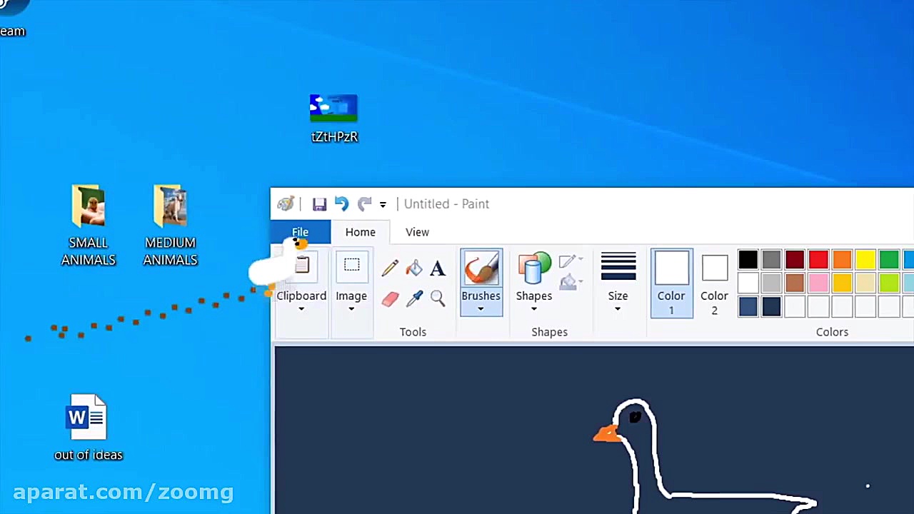 غاز معروف بازی Untitled Goose...