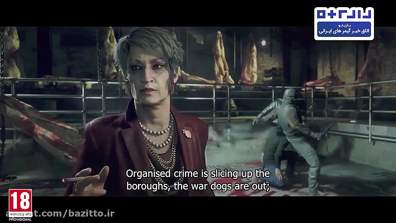 نمایش گیم پلی جدید از بازی Wat...