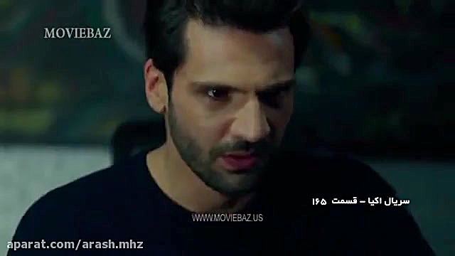 سریال اوکیا(کاراسودا Okeea) قس...